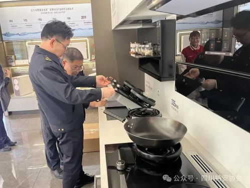 民安护航 绵阳市市场监督管理局市县联动开展燃气器具产品质量隐患排查